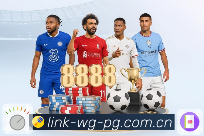 实时数据与覆盖